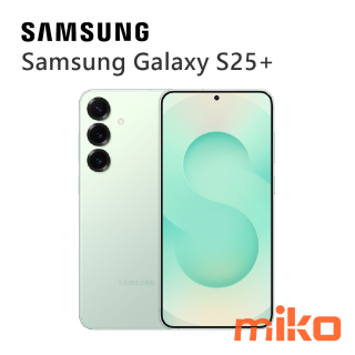 Samsung Galaxy S25+ 迷綠